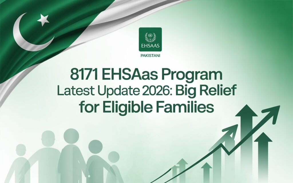 8171 Ehsaas Program
