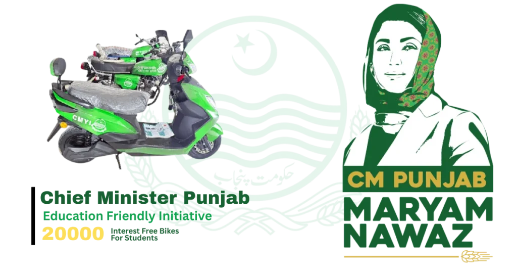 Electric Bike Scheme