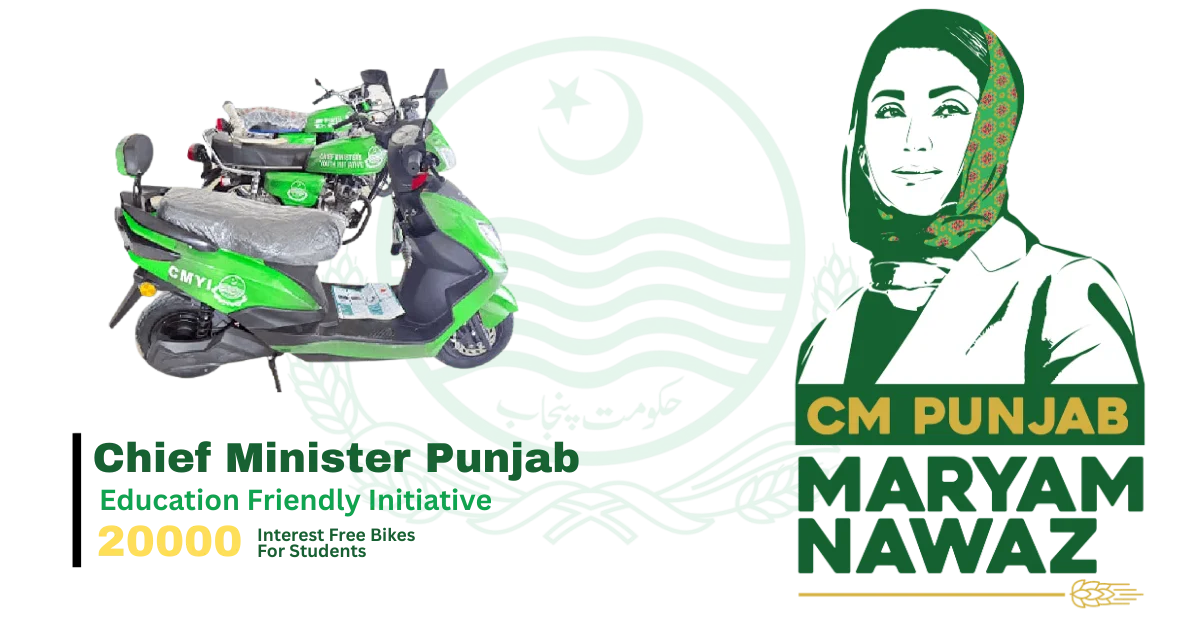 Electric Bike Scheme