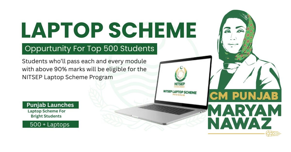 CM laptop scheme