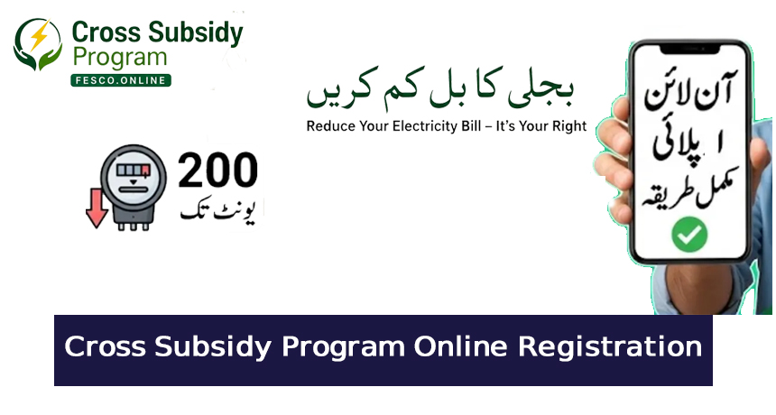 FESCO Cross Subsidy Program